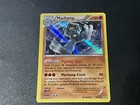 Machamp