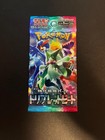 Booster Pack