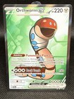 Orthworm ex