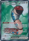 Orthworm ex