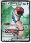Orthworm ex