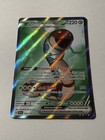 Orthworm ex