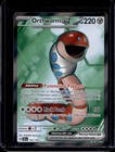 Orthworm ex