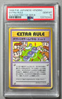 Dugtrio Team Battle