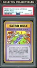 Dugtrio Team Battle