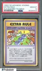 Dugtrio Team Battle