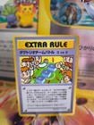 Dugtrio Team Battle