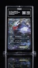Darkrai EX