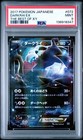Darkrai EX