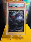 Darkrai EX