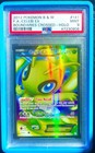 Celebi EX