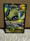 Celebi EX