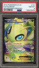 Celebi EX