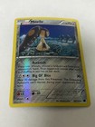 Mawile