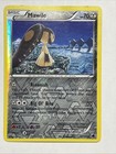 Mawile