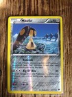 Mawile