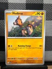 Mudbray