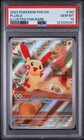 Plusle