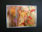 Plusle