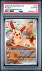 Plusle