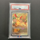 Plusle
