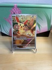 Plusle