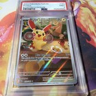 Plusle