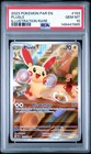 Plusle