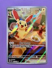 Plusle