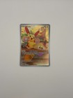 Plusle