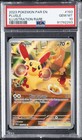 Plusle
