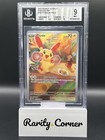 Plusle