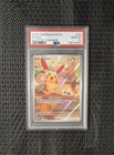 Plusle
