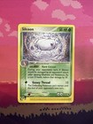Silcoon