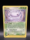 Silcoon