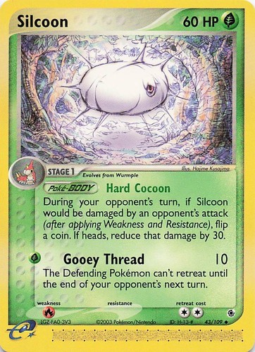 Silcoon