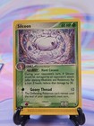 Silcoon