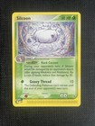 Silcoon