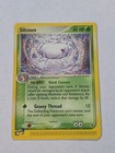 Silcoon