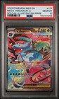 Mega Venusaur Ex