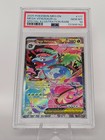 Mega Venusaur Ex