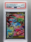 Mega Venusaur ex