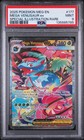 Mega Venusaur Ex