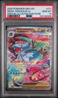 Mega Venusaur Ex
