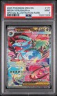 Mega Venusaur ex