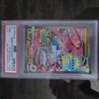 Mega Venusaur Ex
