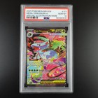 Mega Venusaur Ex