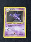 Haunter