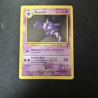 Haunter