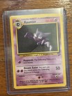 Haunter
